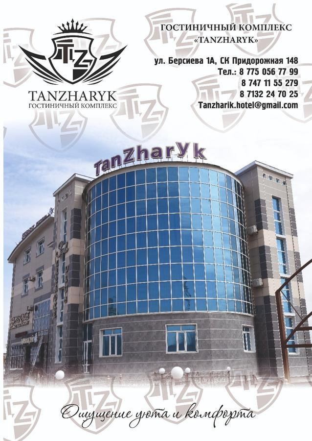 Tanzharyk Hotel Aktobe Exterior foto